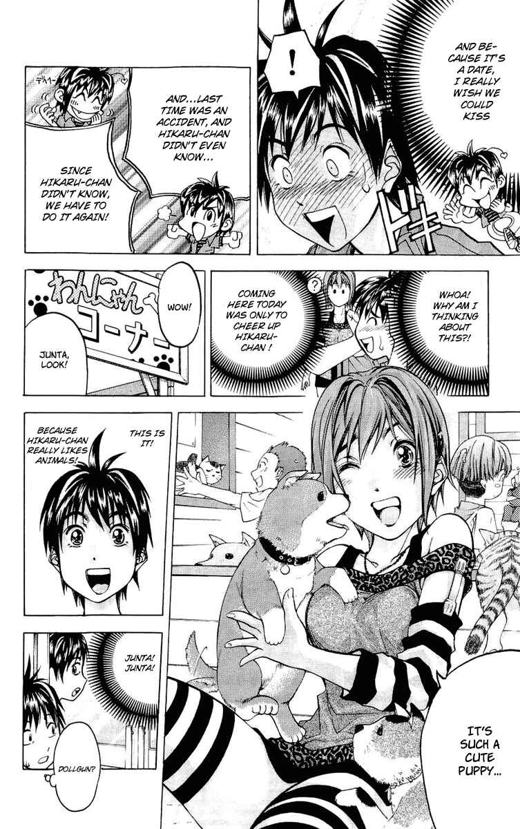 Page 8 Chapter 18 Dollgun