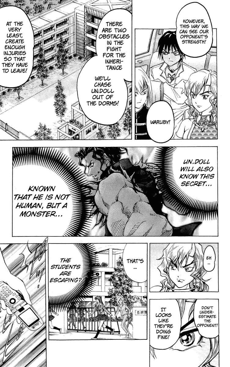 Page 11 Chapter 25 Dollgun