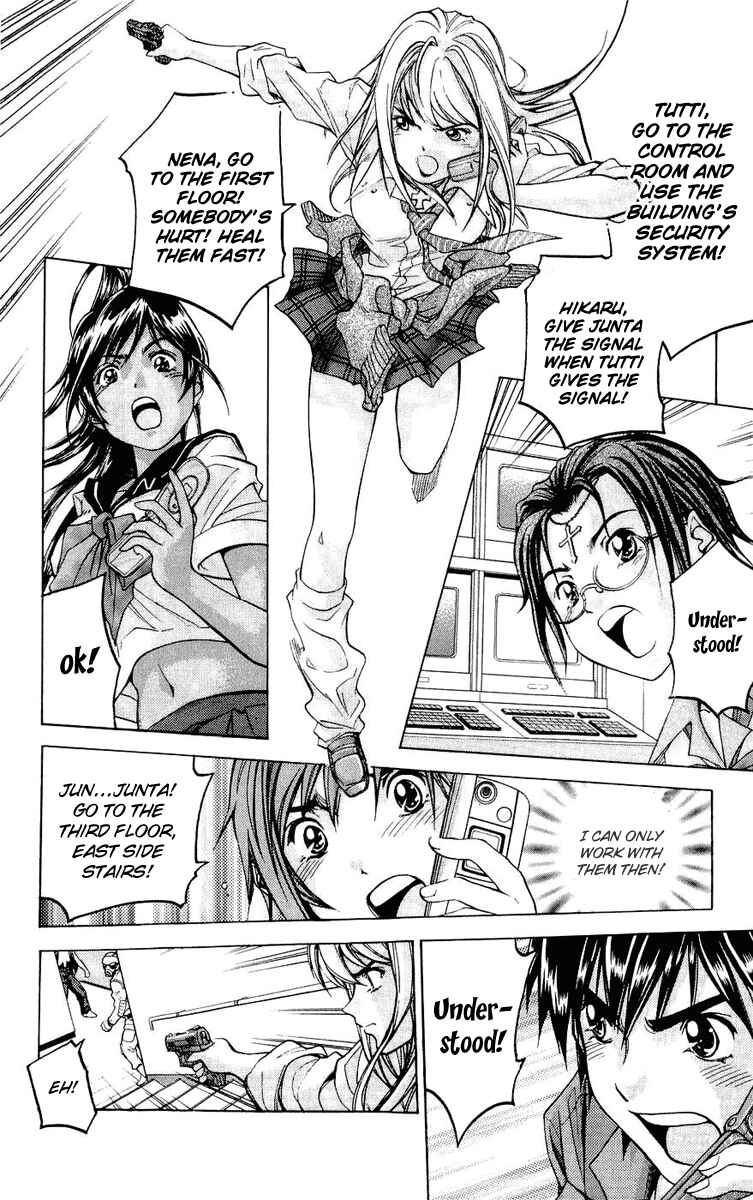 Page 12 Chapter 25 Dollgun