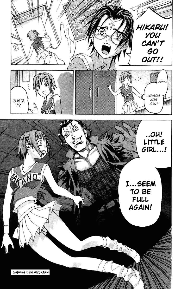 Page 21 Chapter 25 Dollgun