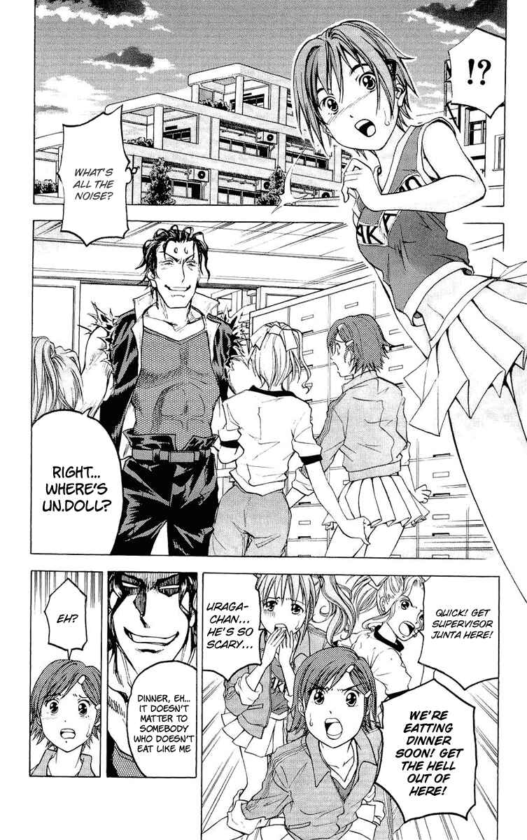 Page 4 Chapter 25 Dollgun