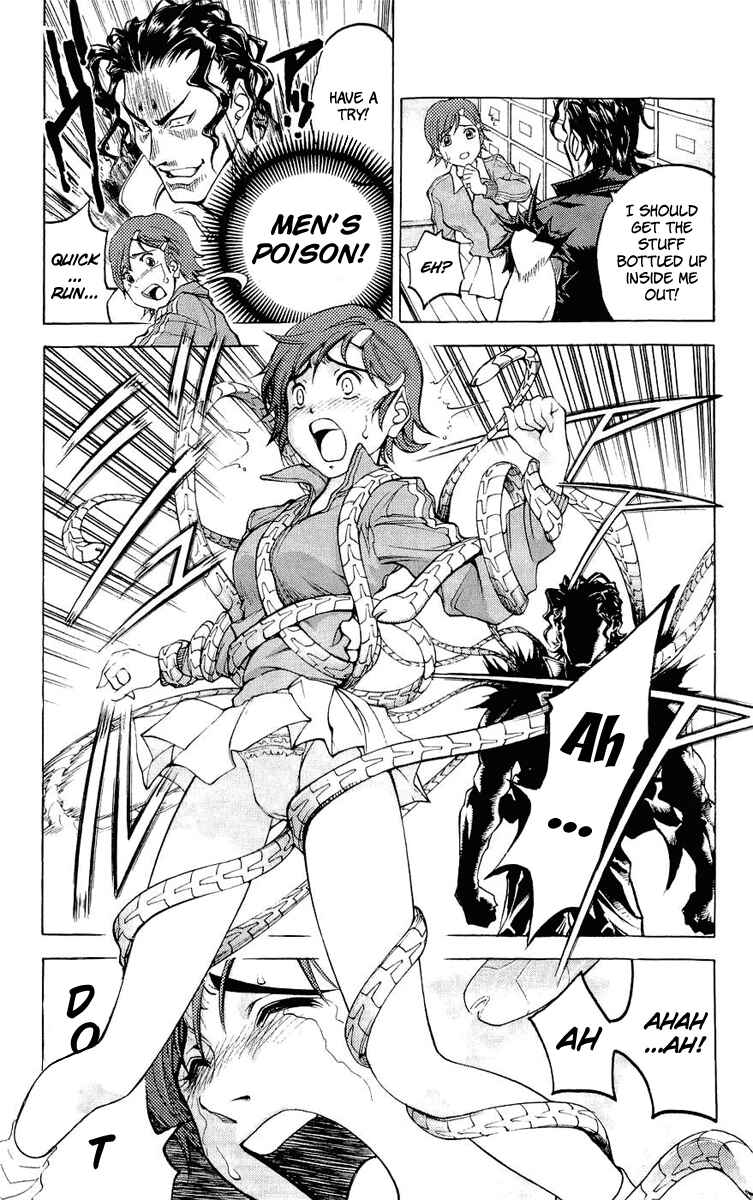 Page 5 Chapter 25 Dollgun