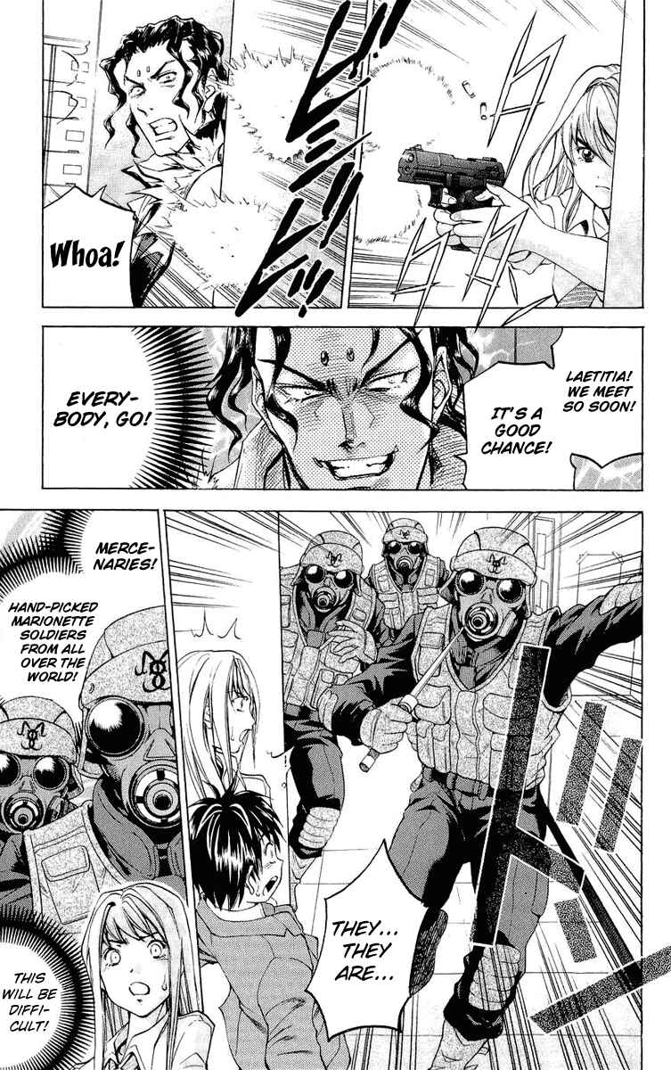 Page 7 Chapter 25 Dollgun