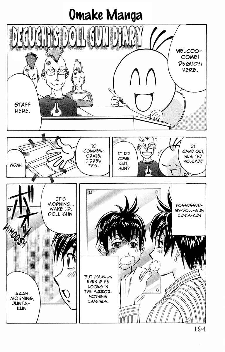 Page 1 Chapter 7.5 Dollgun