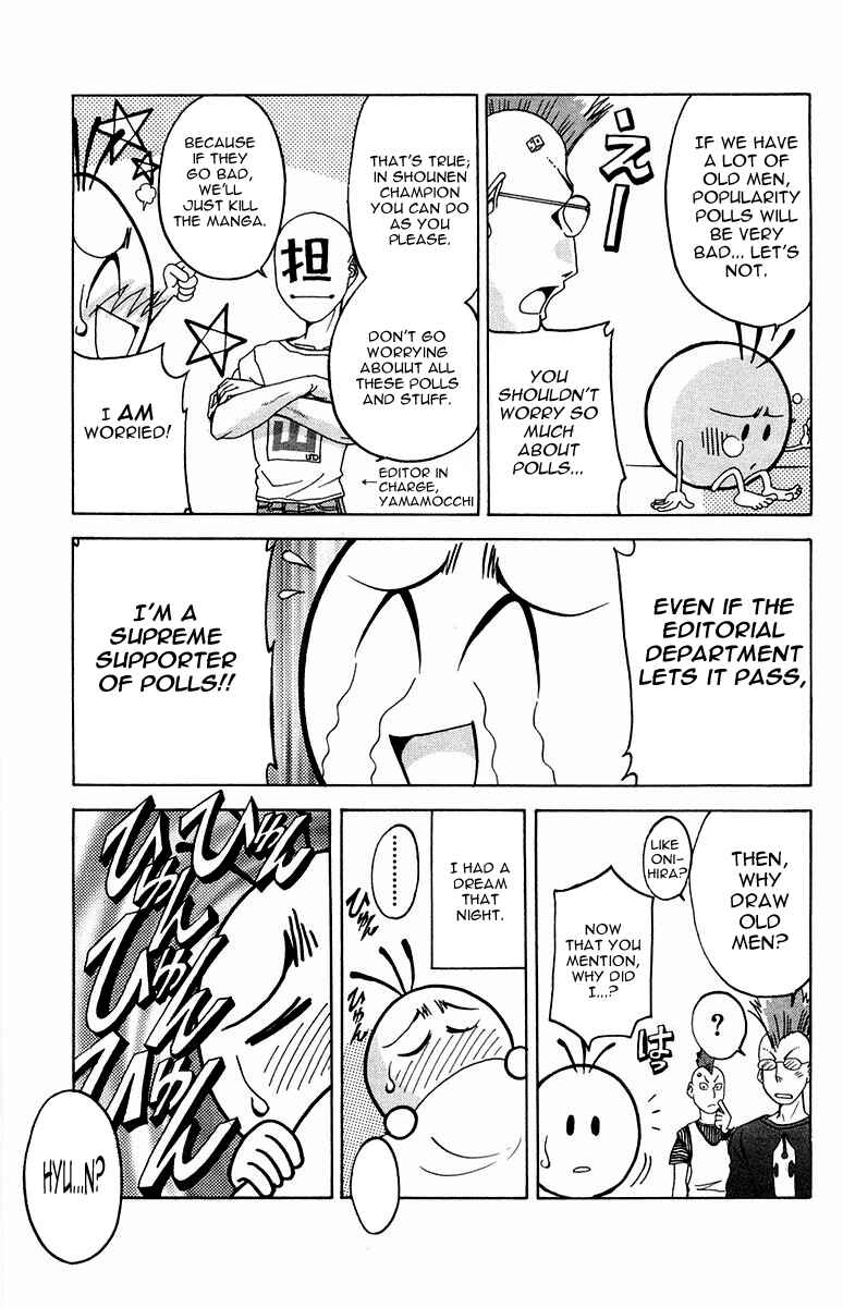 Page 4 Chapter 7.5 Dollgun