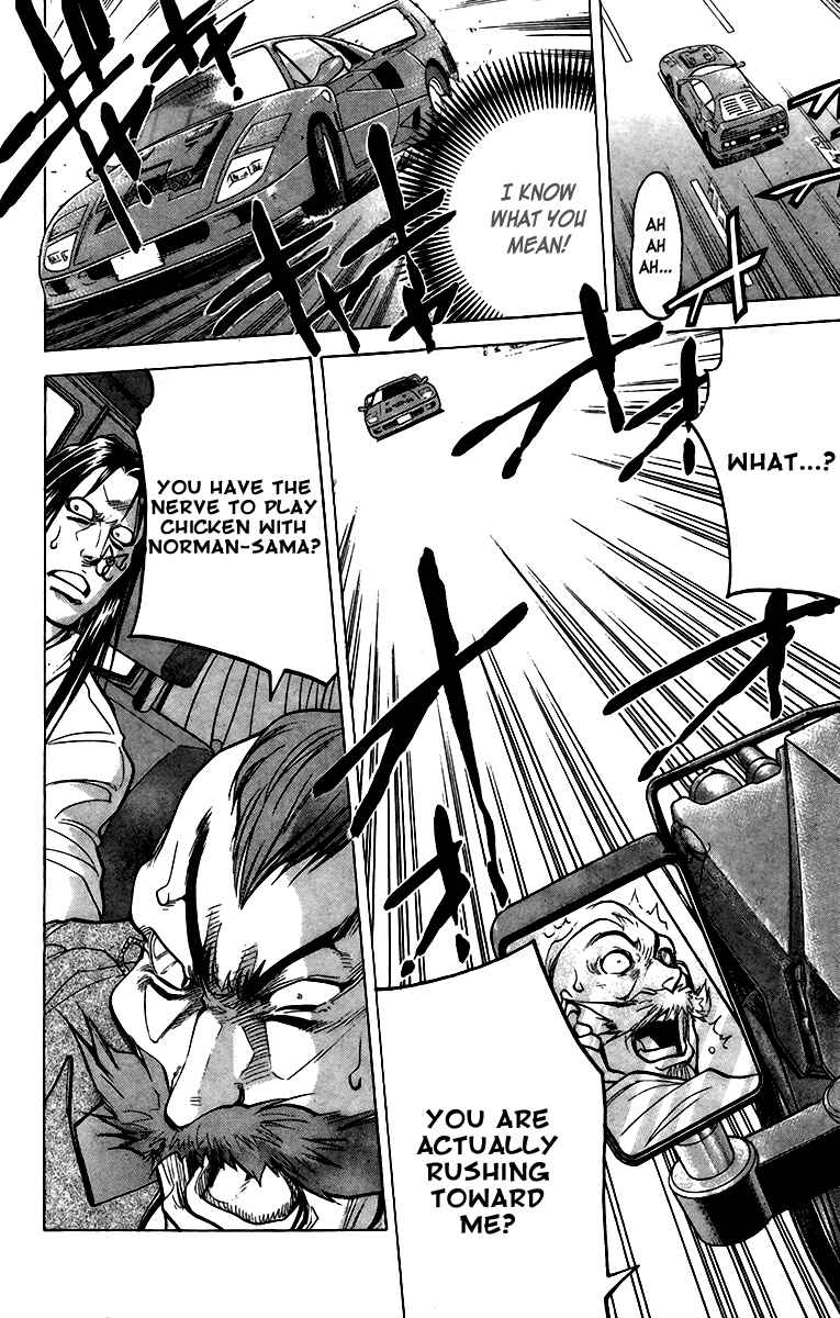 Page 15 Chapter 13 Dollgun
