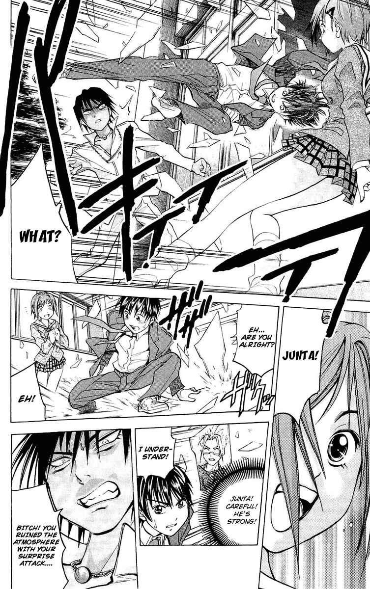 Page 11 Chapter 20 Dollgun