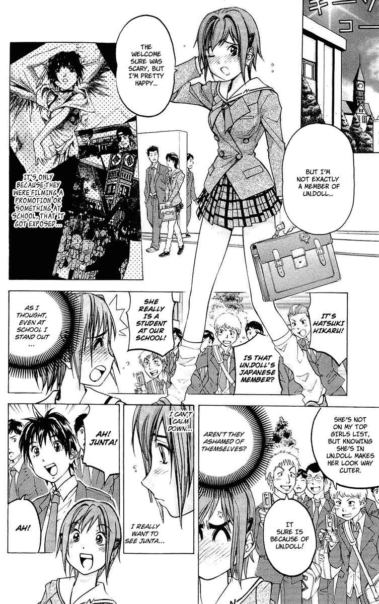 Page 5 Chapter 20 Dollgun