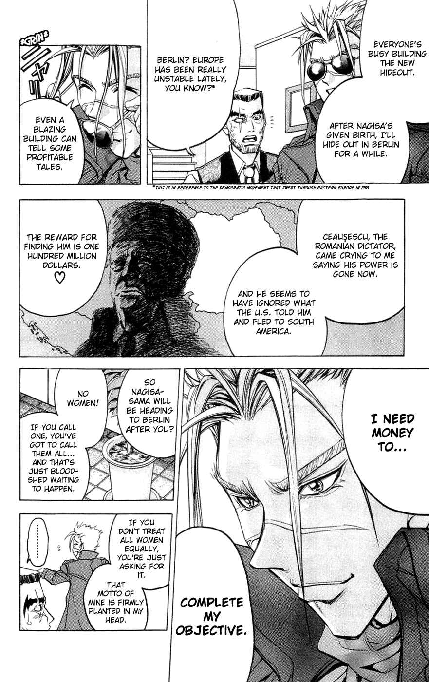 Page 10 Chapter 9 Dollgun