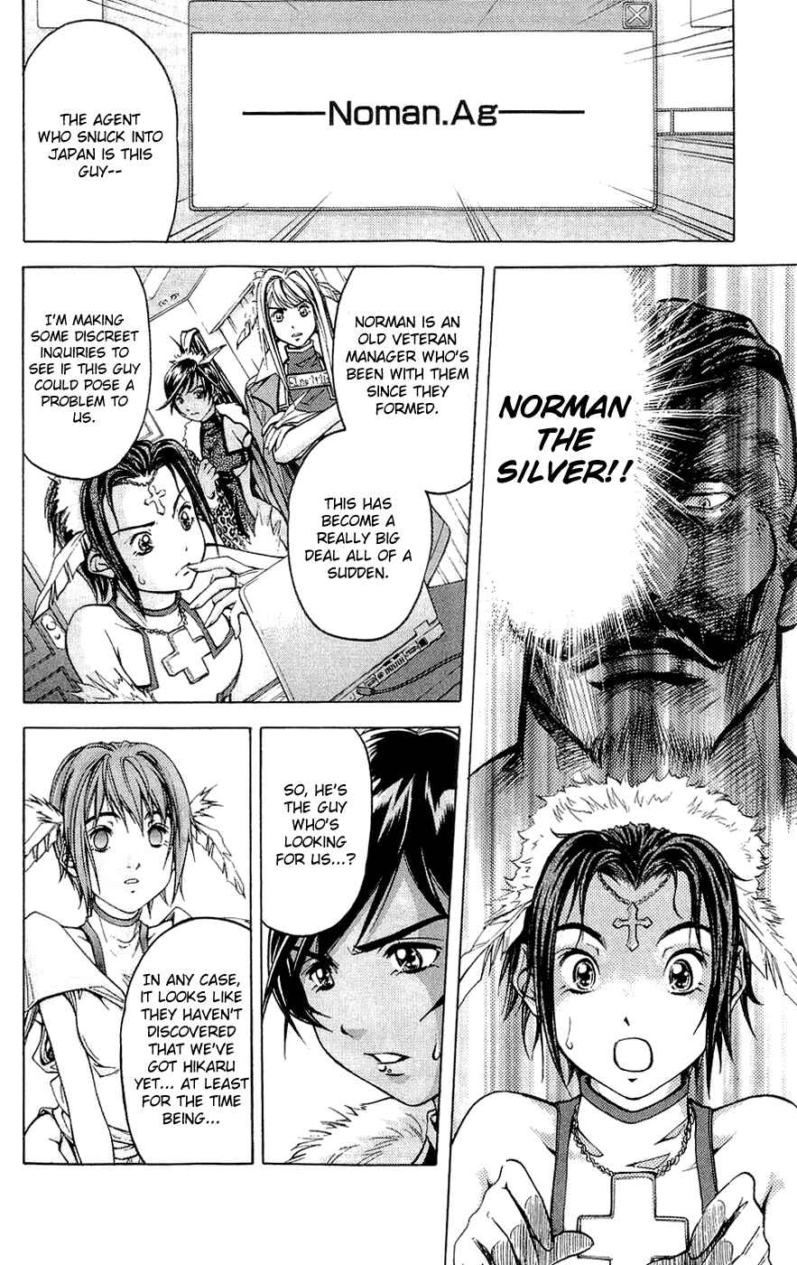 Page 4 Chapter 9 Dollgun
