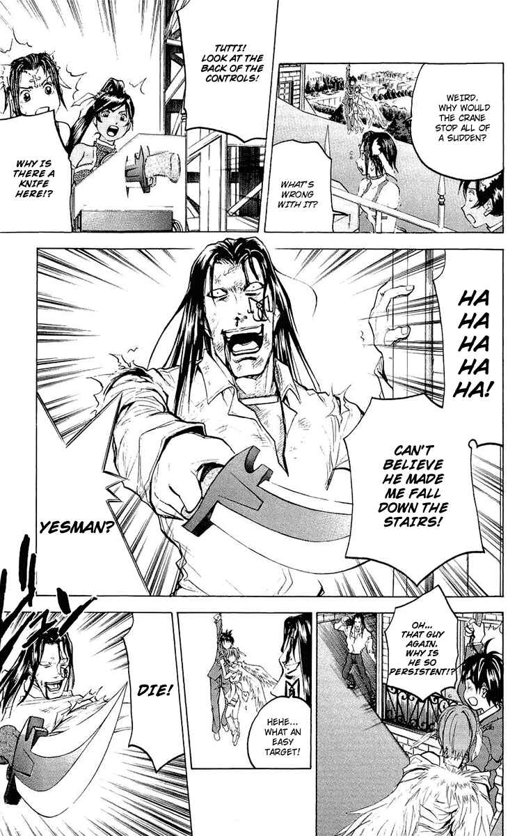 Page 12 Chapter 17 Dollgun