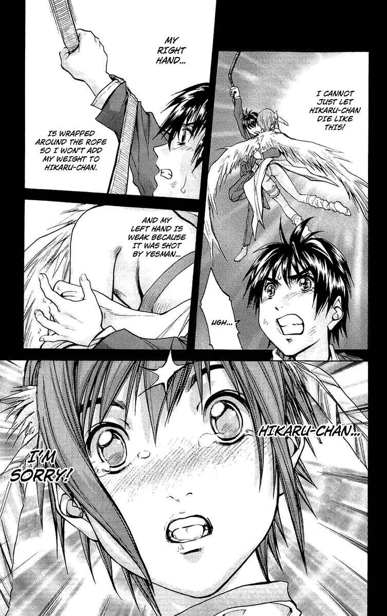 Page 6 Chapter 17 Dollgun