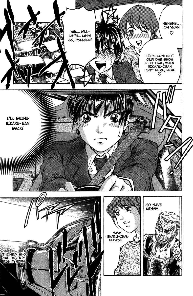 Page 12 Chapter 11 Dollgun