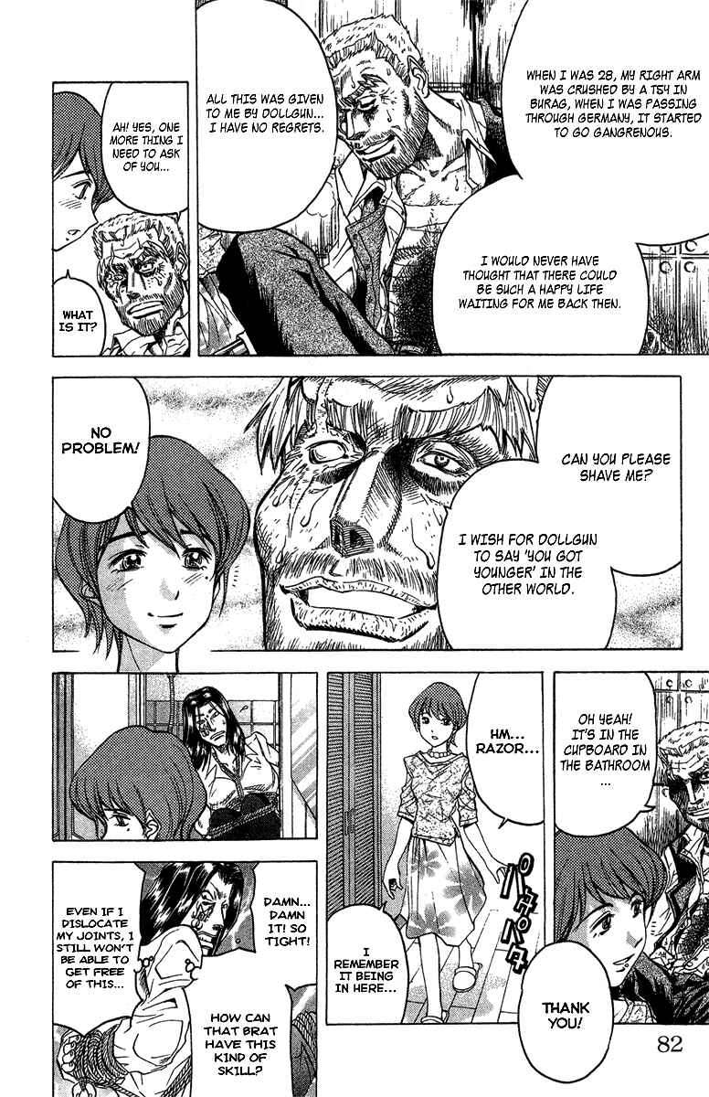 Page 15 Chapter 11 Dollgun