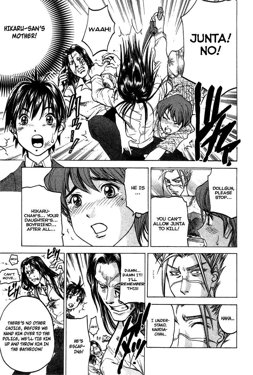 Page 6 Chapter 11 Dollgun