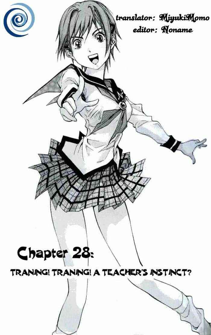 Page 1 Chapter 28 Dollgun
