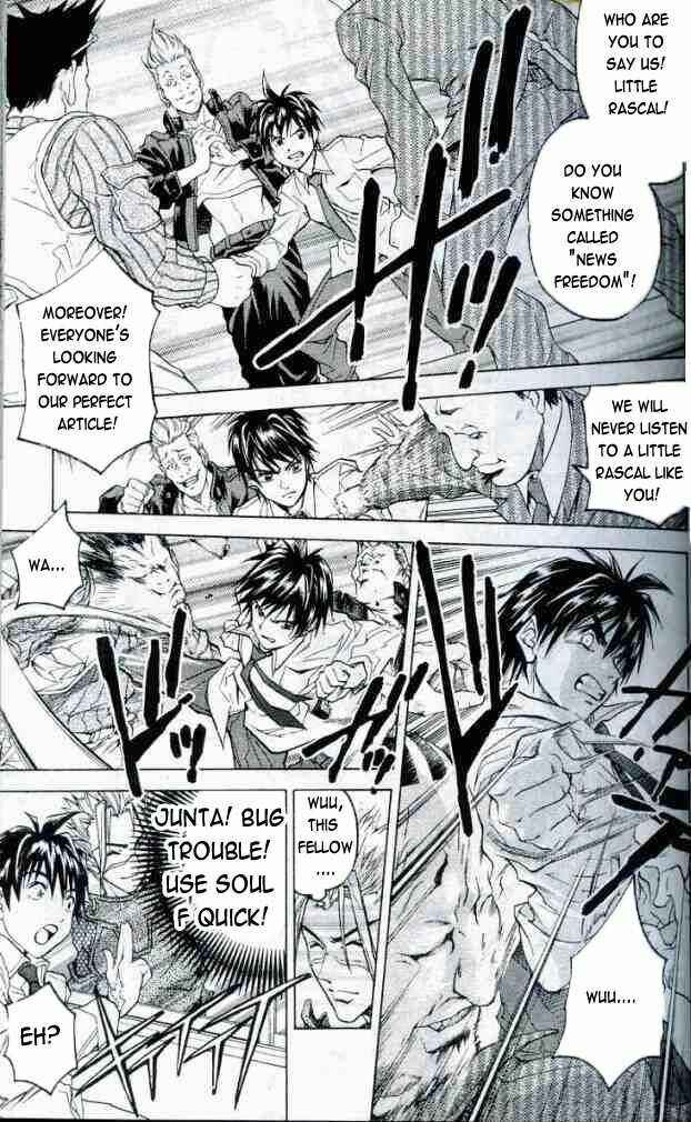 Page 11 Chapter 28 Dollgun