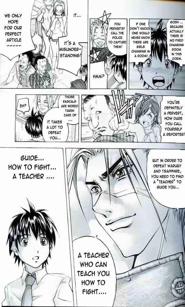 Page 12 Chapter 28 Dollgun