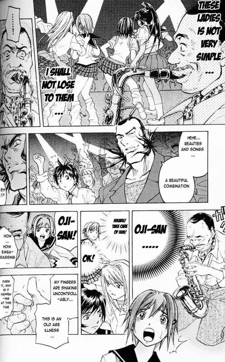 Page 12 Chapter 30 Dollgun