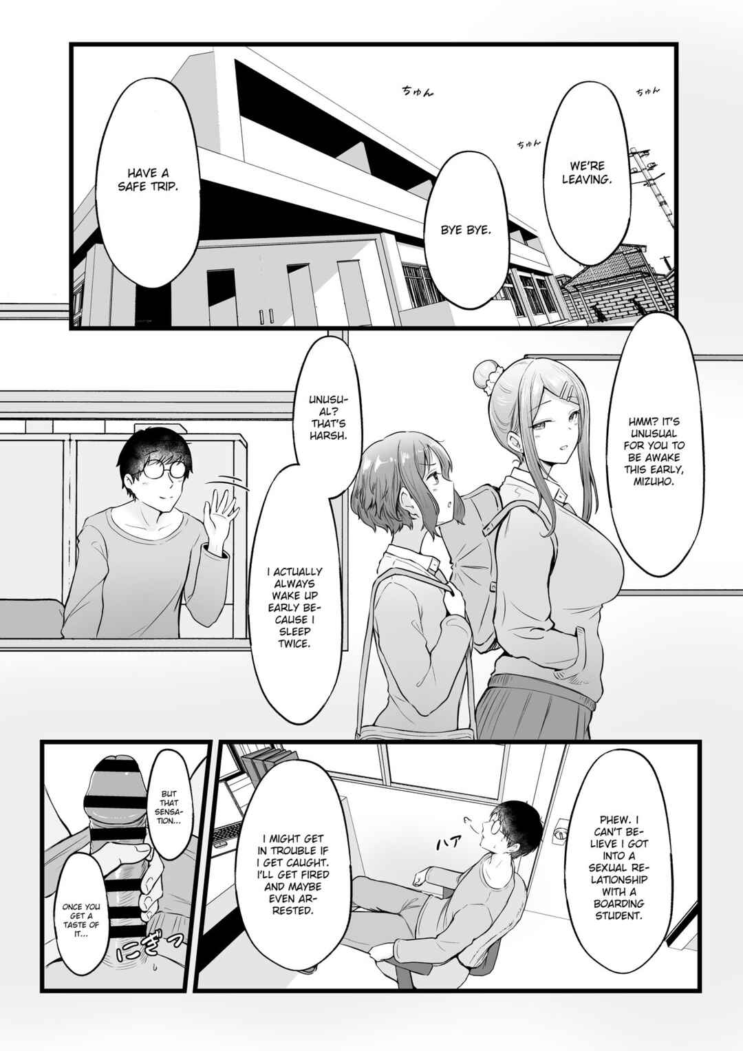 Page 31 Chapter 1 Joshiryou Kanrinin no Boku wa Gyaru Ryousei ni Furimawasaretemasu