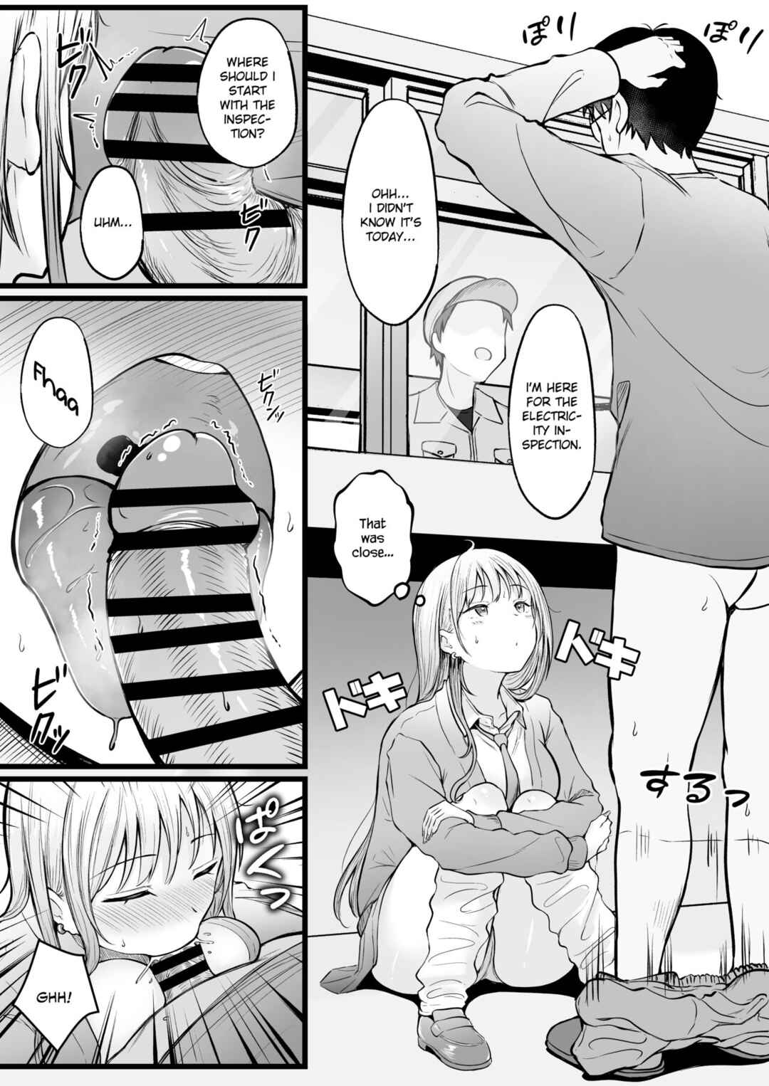 Page 34 Chapter 1 Joshiryou Kanrinin no Boku wa Gyaru Ryousei ni Furimawasaretemasu