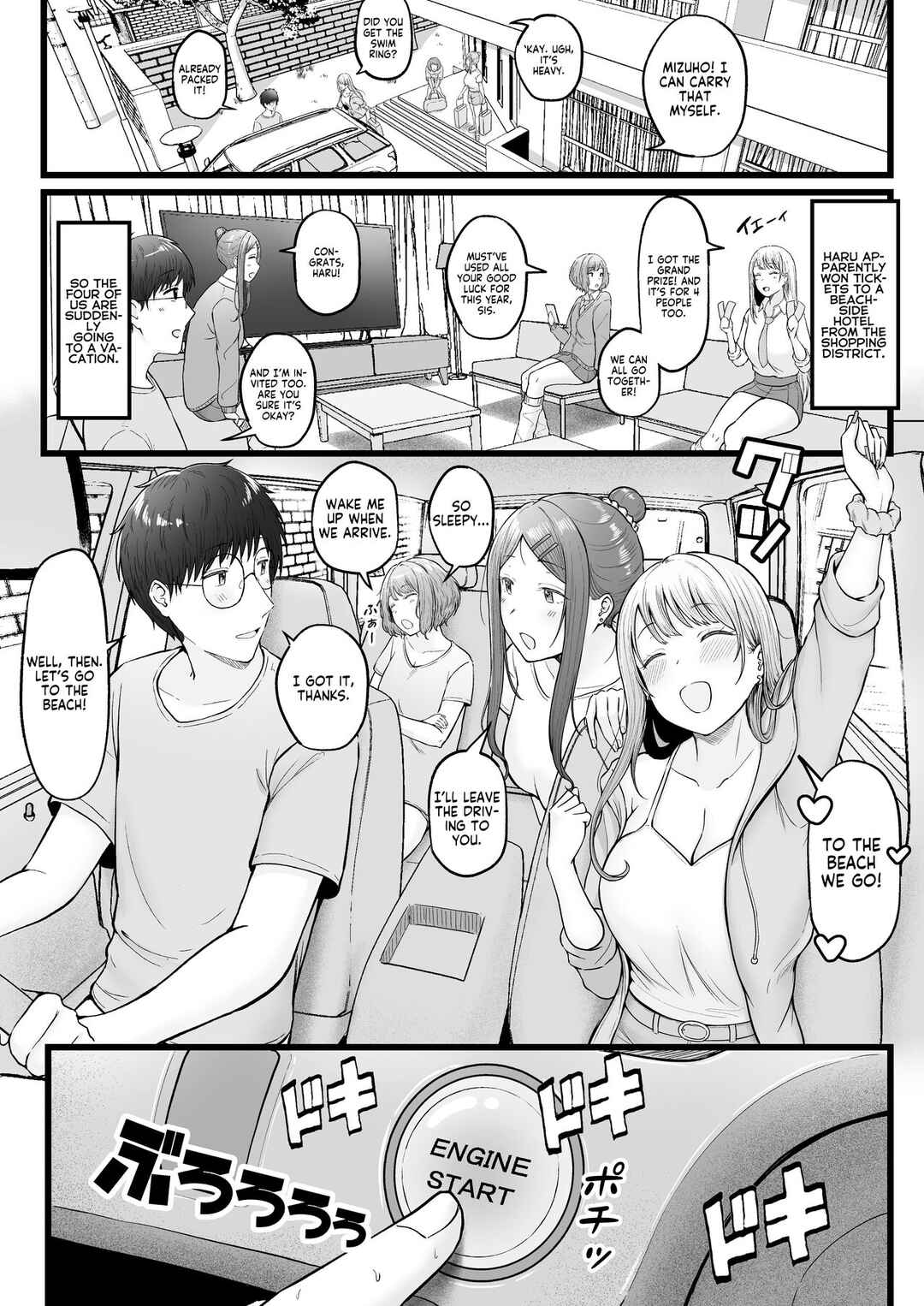 Page 52 Chapter 3 Joshiryou Kanrinin no Boku wa Gyaru Ryousei ni Furimawasaretemasu
