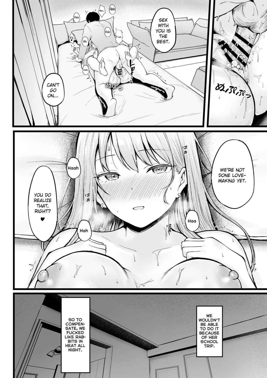 Page 16 Chapter 2 Joshiryou Kanrinin no Boku wa Gyaru Ryousei ni Furimawasaretemasu