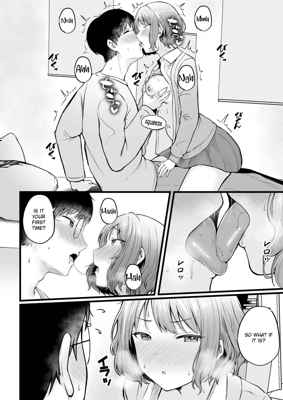 Page 26 Chapter 2 Joshiryou Kanrinin no Boku wa Gyaru Ryousei ni Furimawasaretemasu