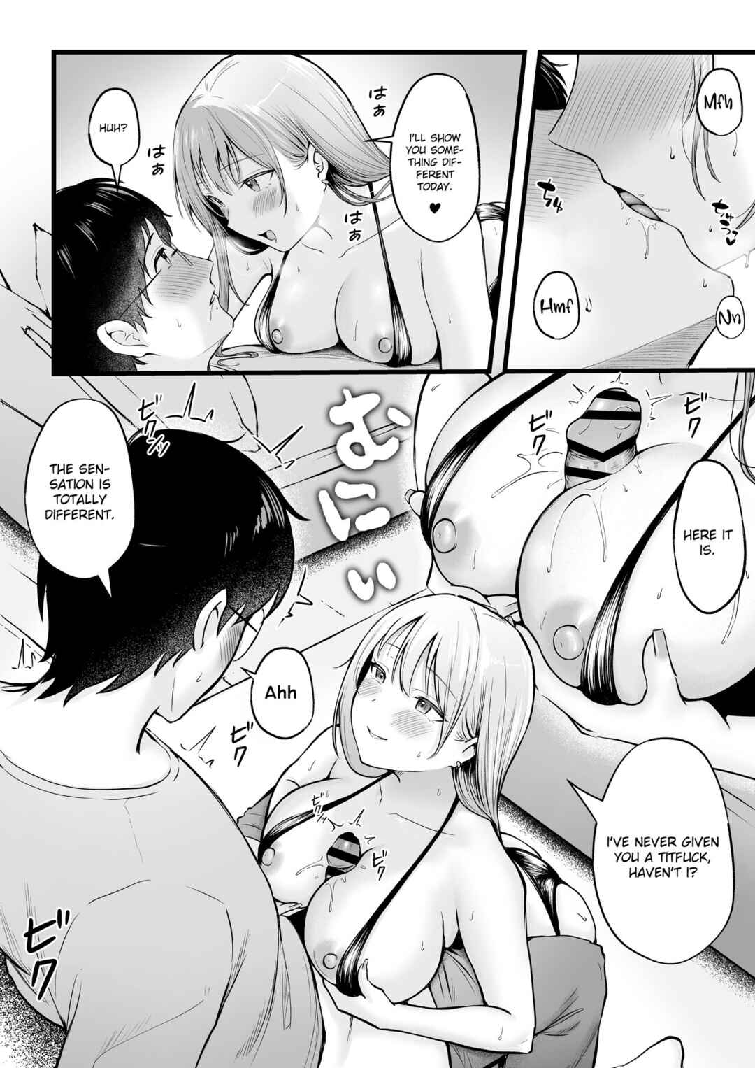 Page 8 Chapter 2 Joshiryou Kanrinin no Boku wa Gyaru Ryousei ni Furimawasaretemasu