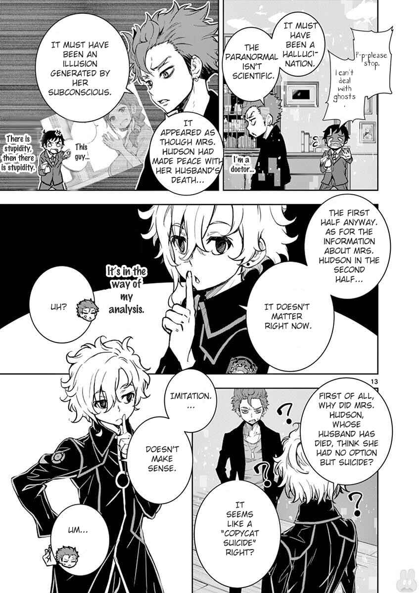 Page 13 Chapter 2 I Am Sherlock