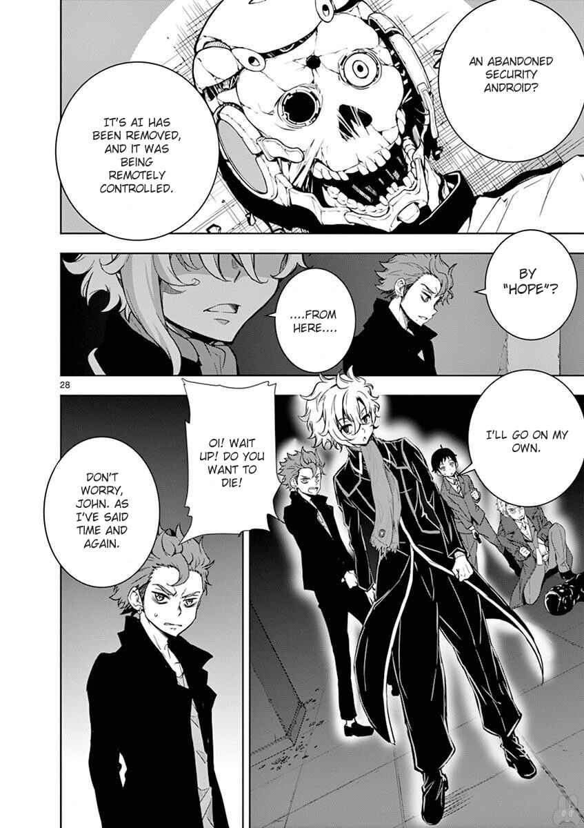 Page 28 Chapter 2 I Am Sherlock