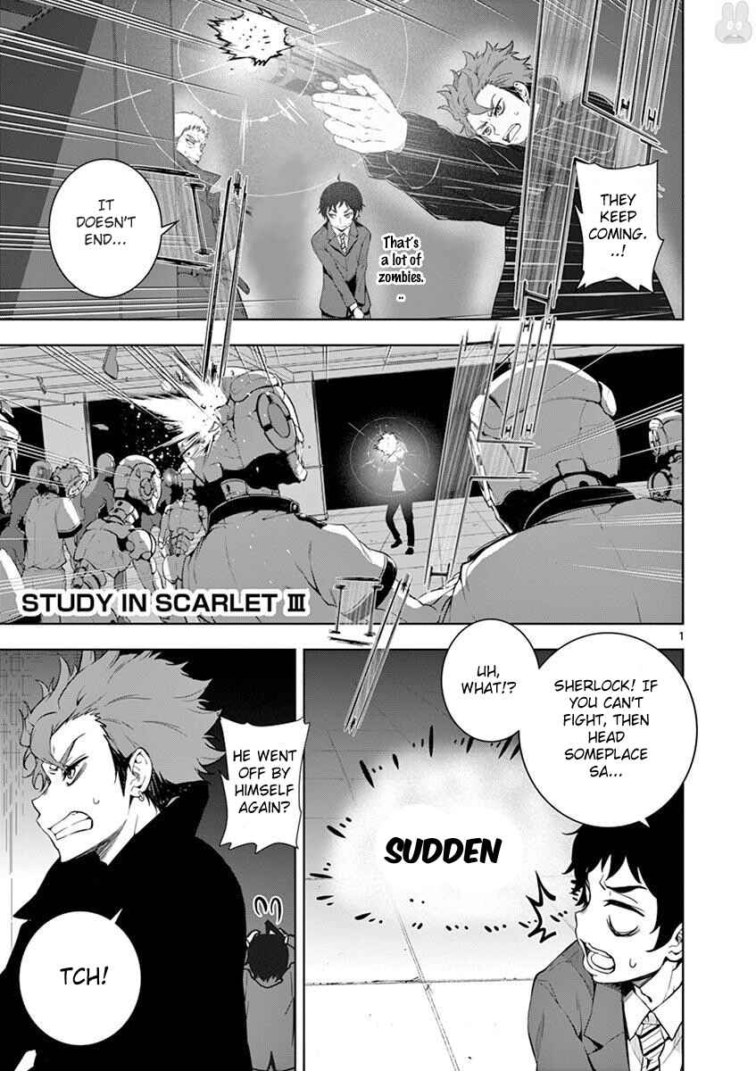 Page 1 Chapter 3 I Am Sherlock