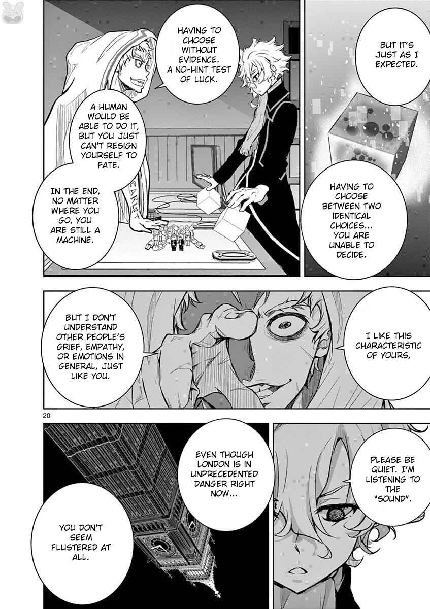 Page 20 Chapter 3 I Am Sherlock