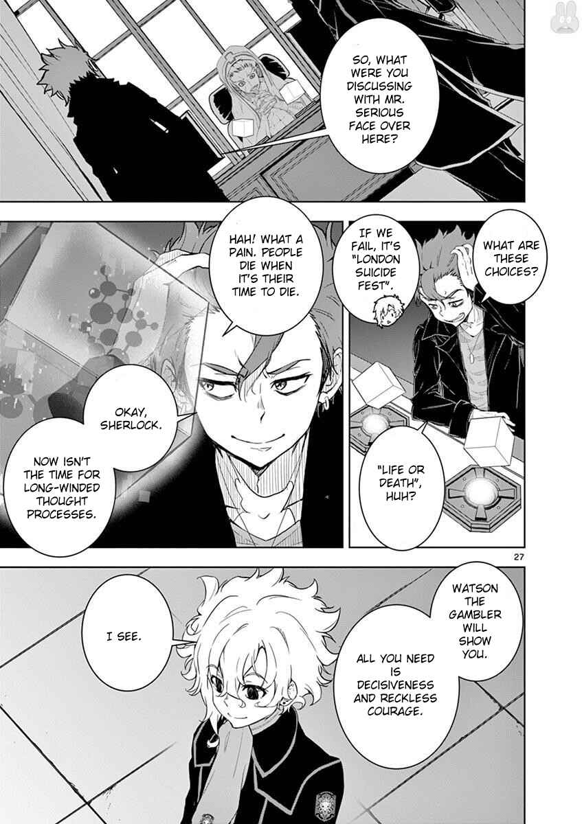 Page 27 Chapter 3 I Am Sherlock