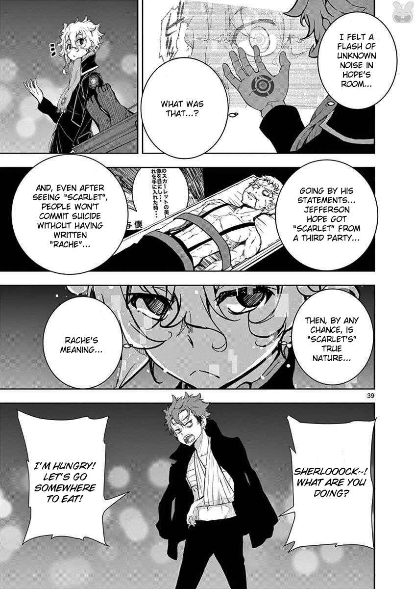 Page 39 Chapter 3 I Am Sherlock