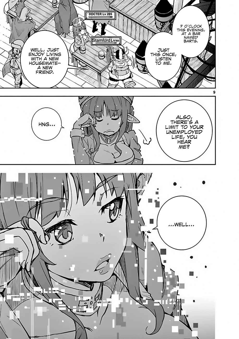 Page 12 Chapter 0 I Am Sherlock