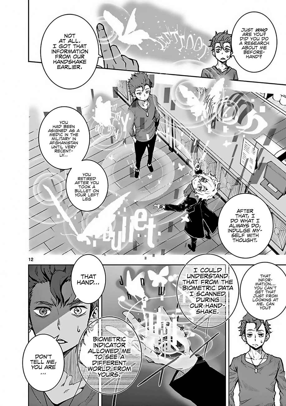 Page 15 Chapter 0 I Am Sherlock