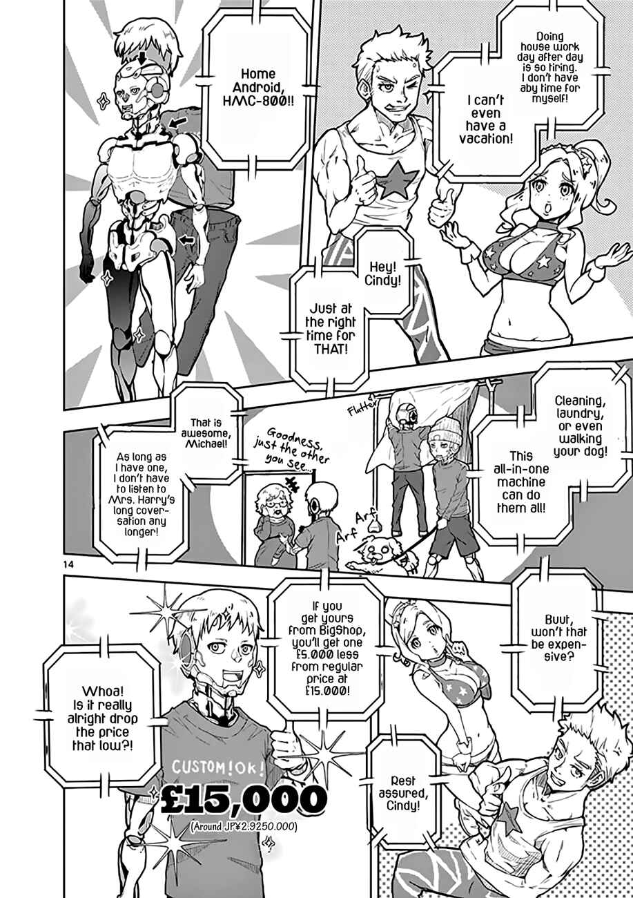 Page 17 Chapter 0 I Am Sherlock
