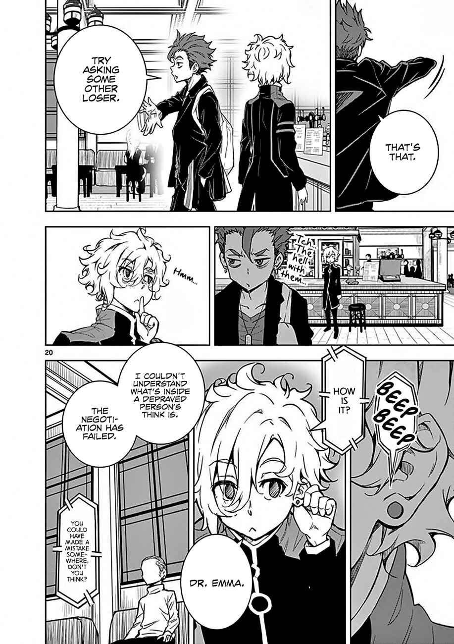 Page 23 Chapter 0 I Am Sherlock