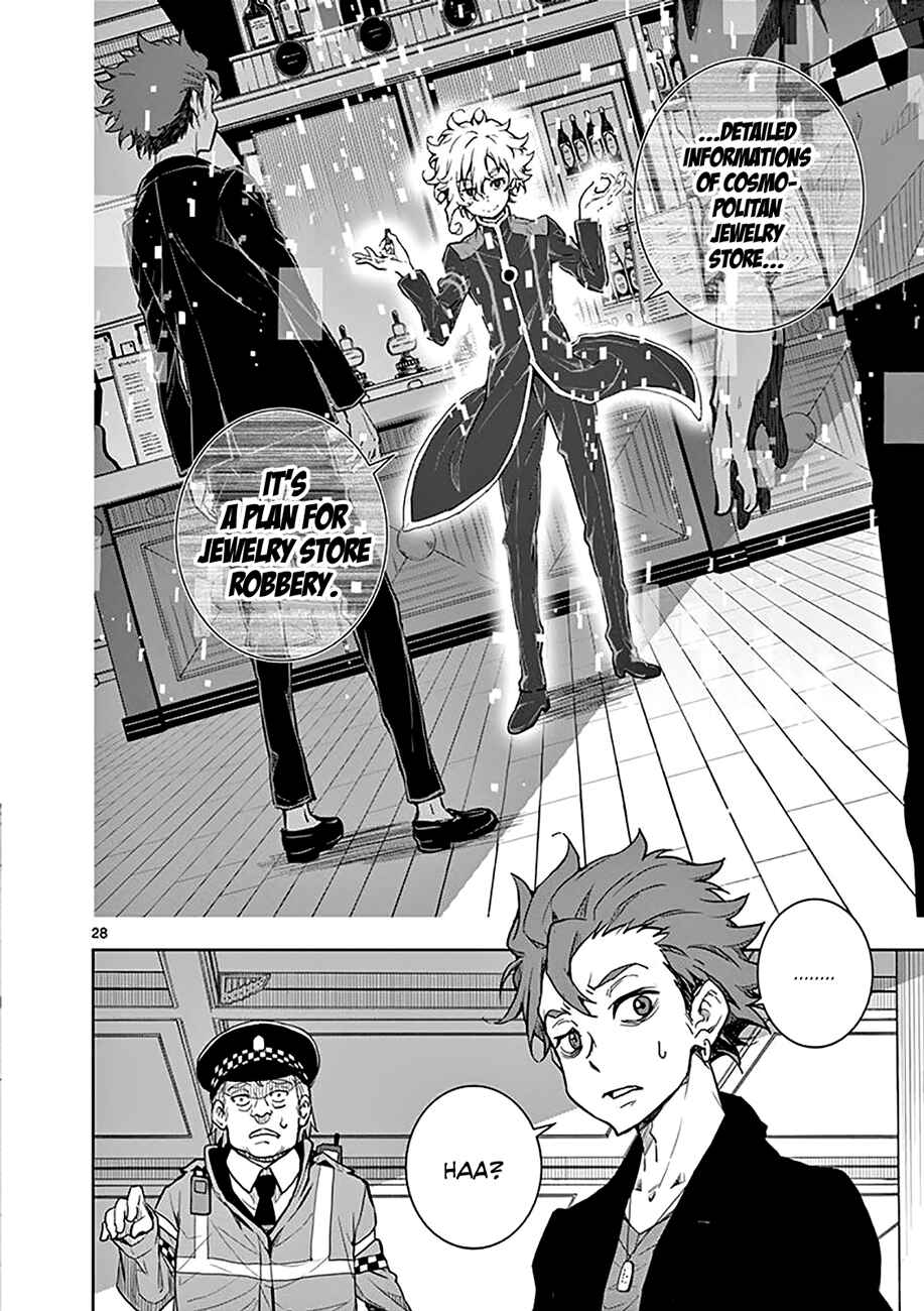 Page 31 Chapter 0 I Am Sherlock
