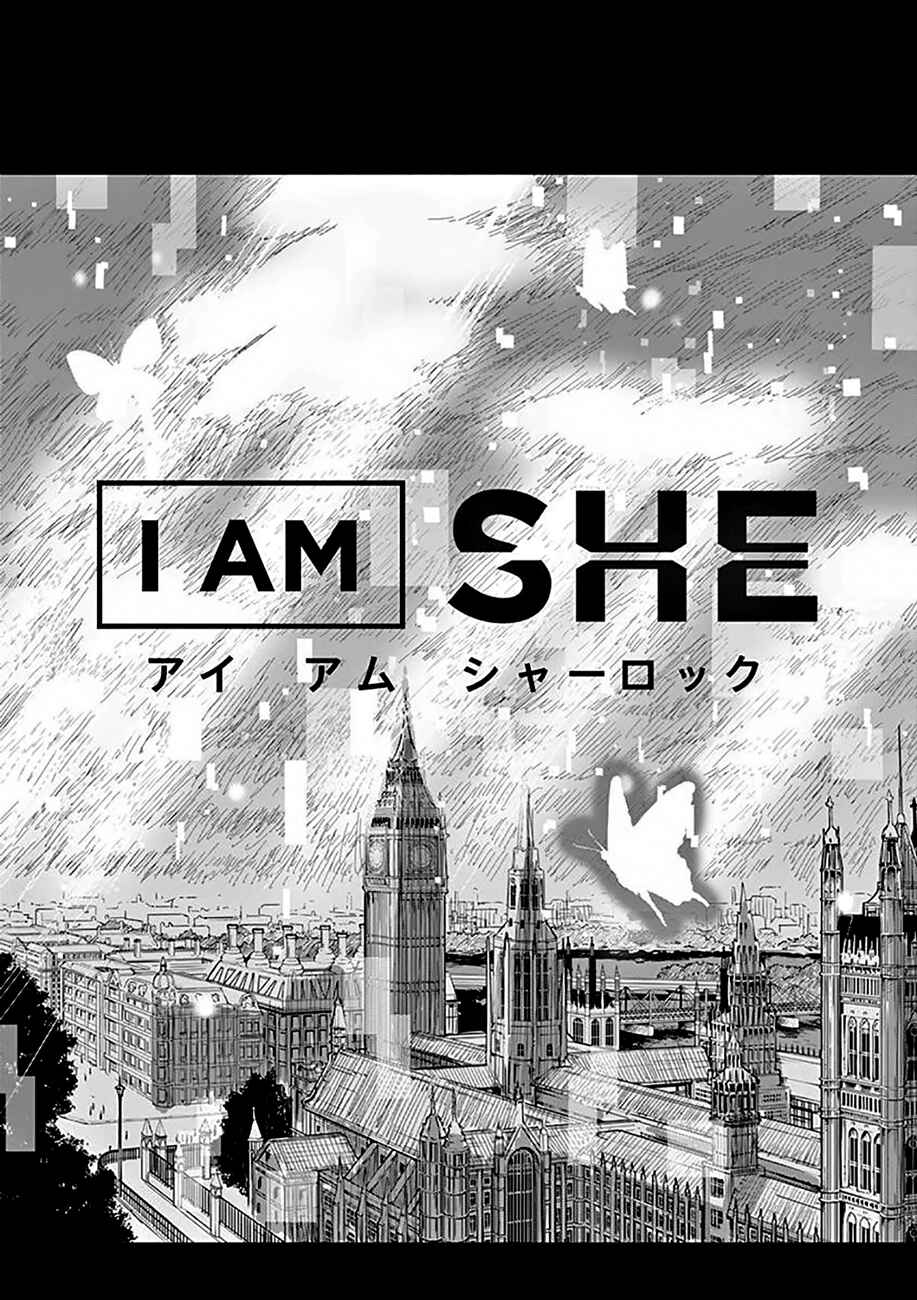 Page 48 Chapter 0 I Am Sherlock