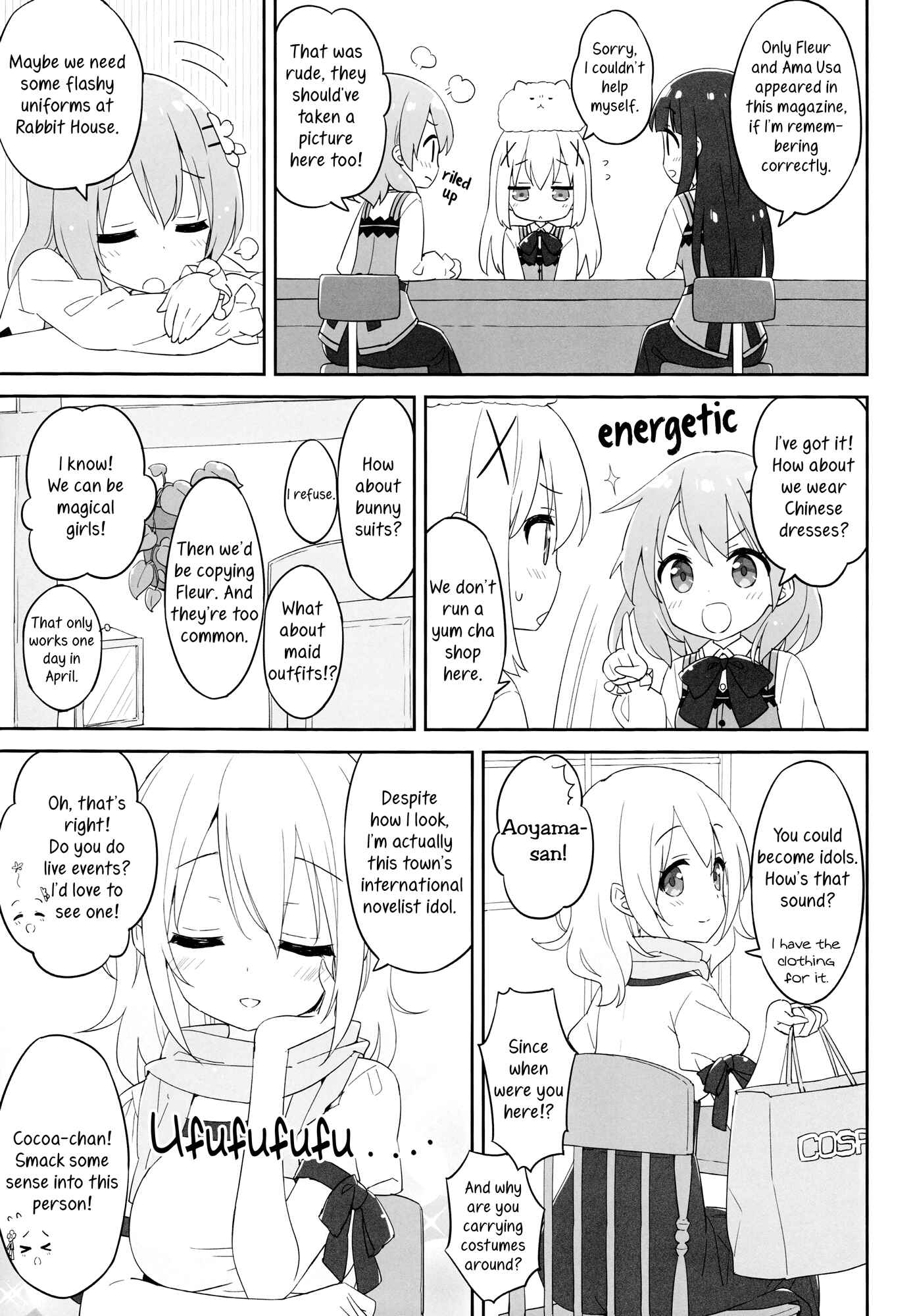 Page 6 Chapter Unknown_be2b Gochuumon wa Usagi Desu ka? - Is The Order an International Barista Idol (Doujinshi)