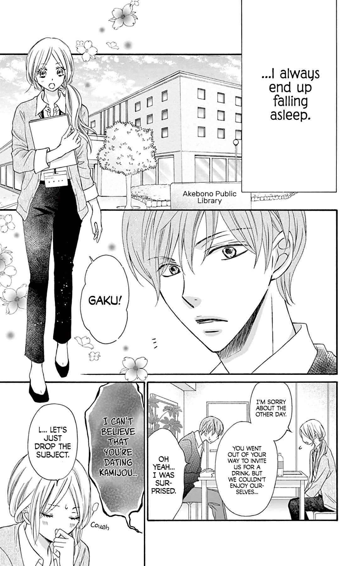 Page 11 Chapter 10 Chijou no Seppun