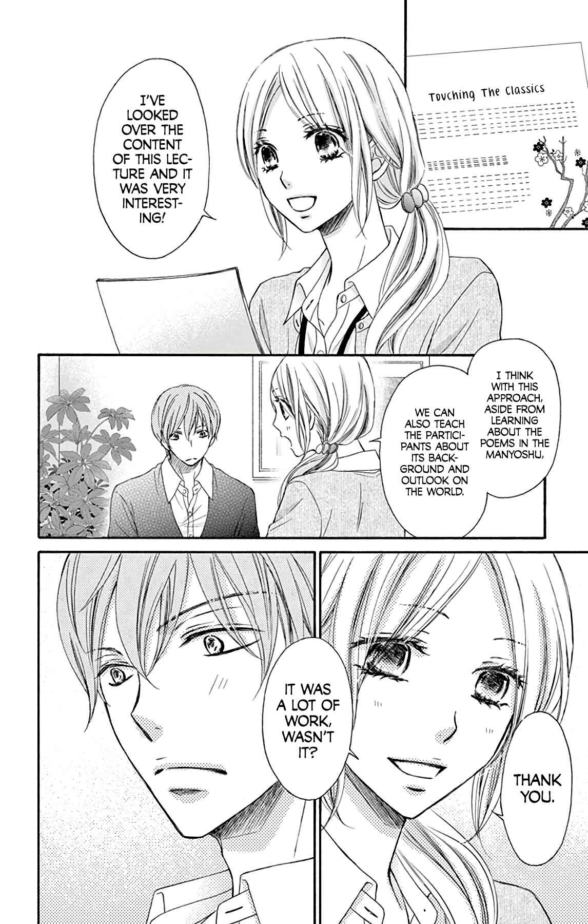 Page 12 Chapter 10 Chijou no Seppun