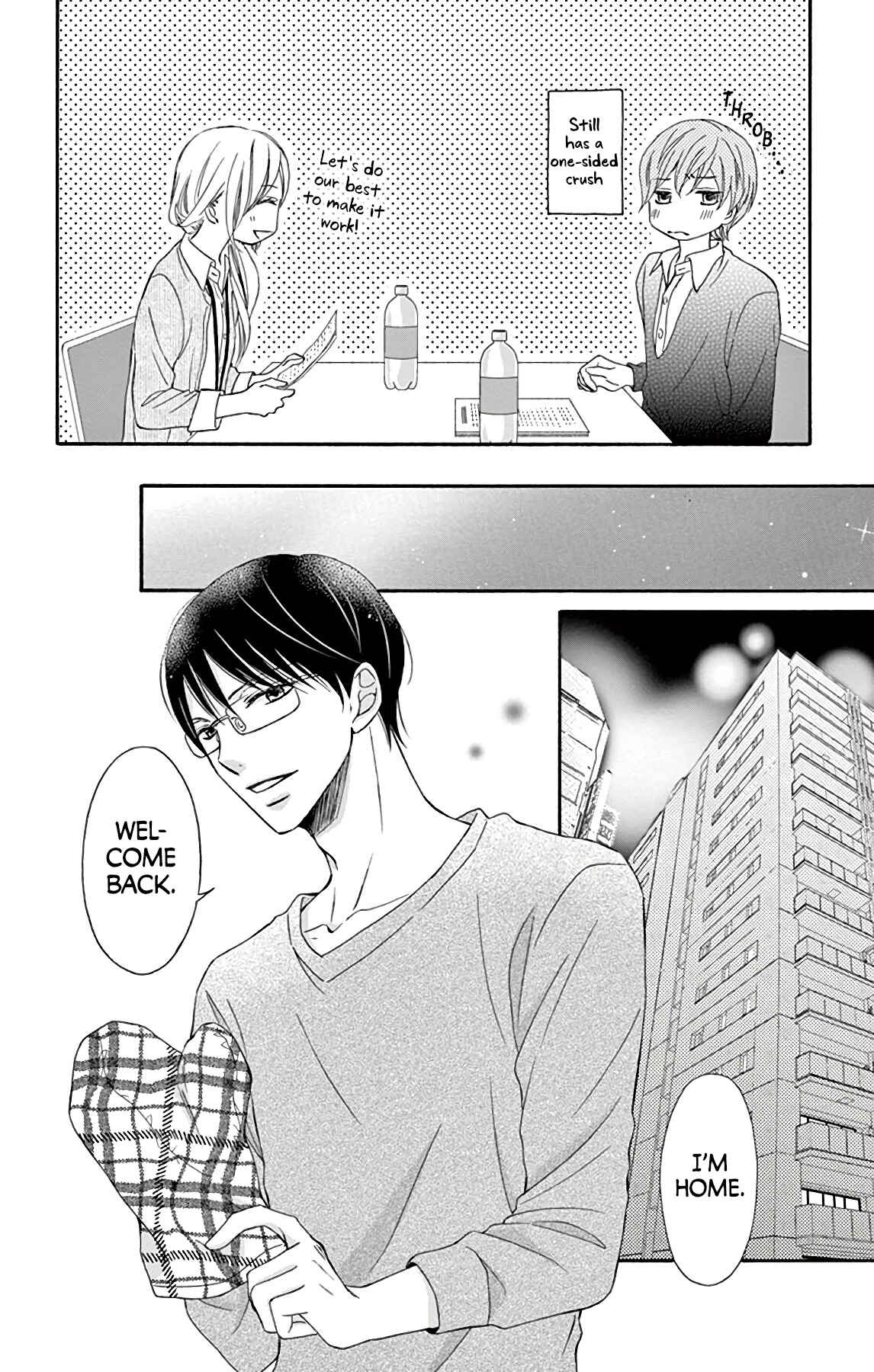 Page 14 Chapter 10 Chijou no Seppun