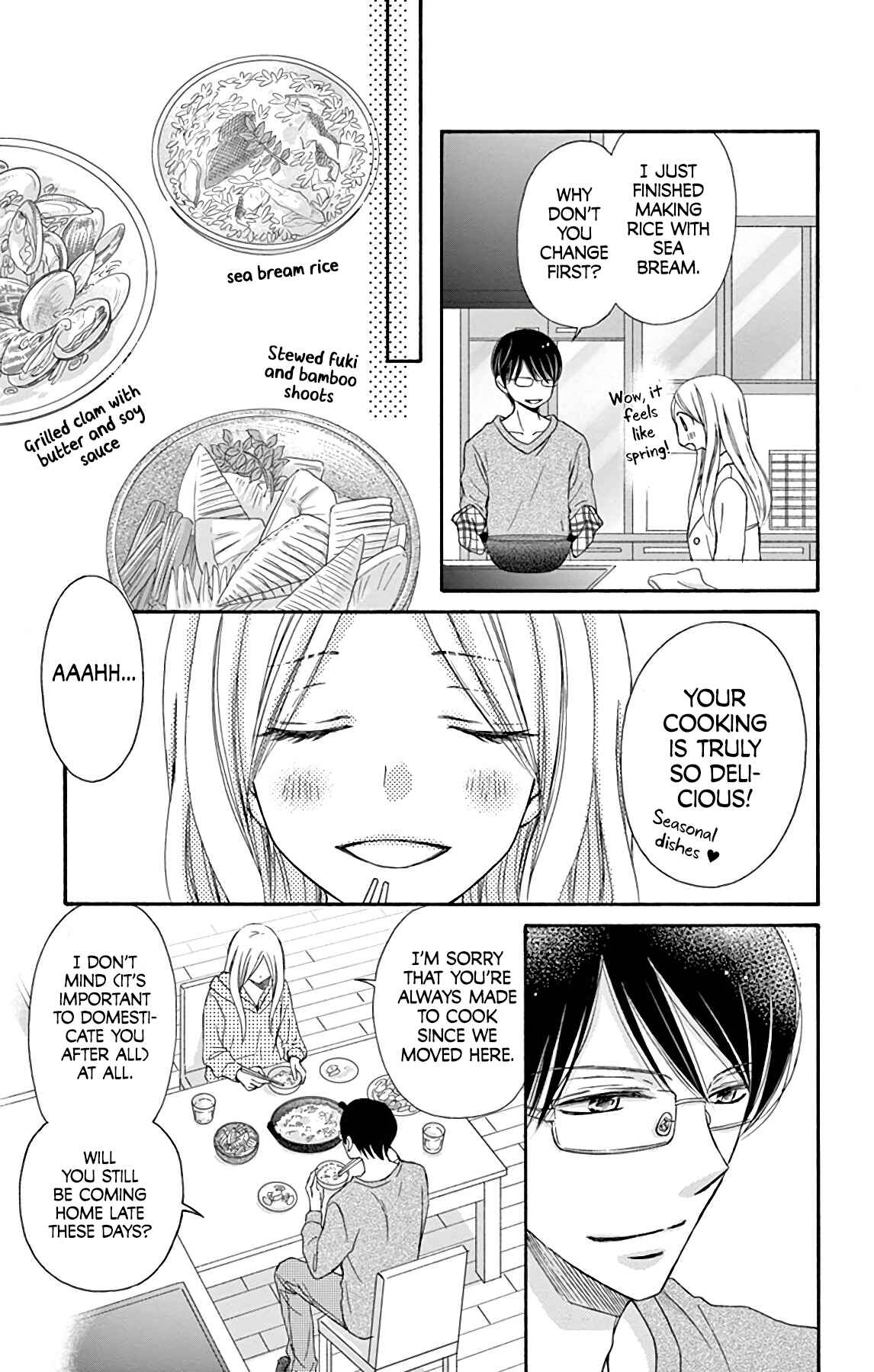 Page 15 Chapter 10 Chijou no Seppun