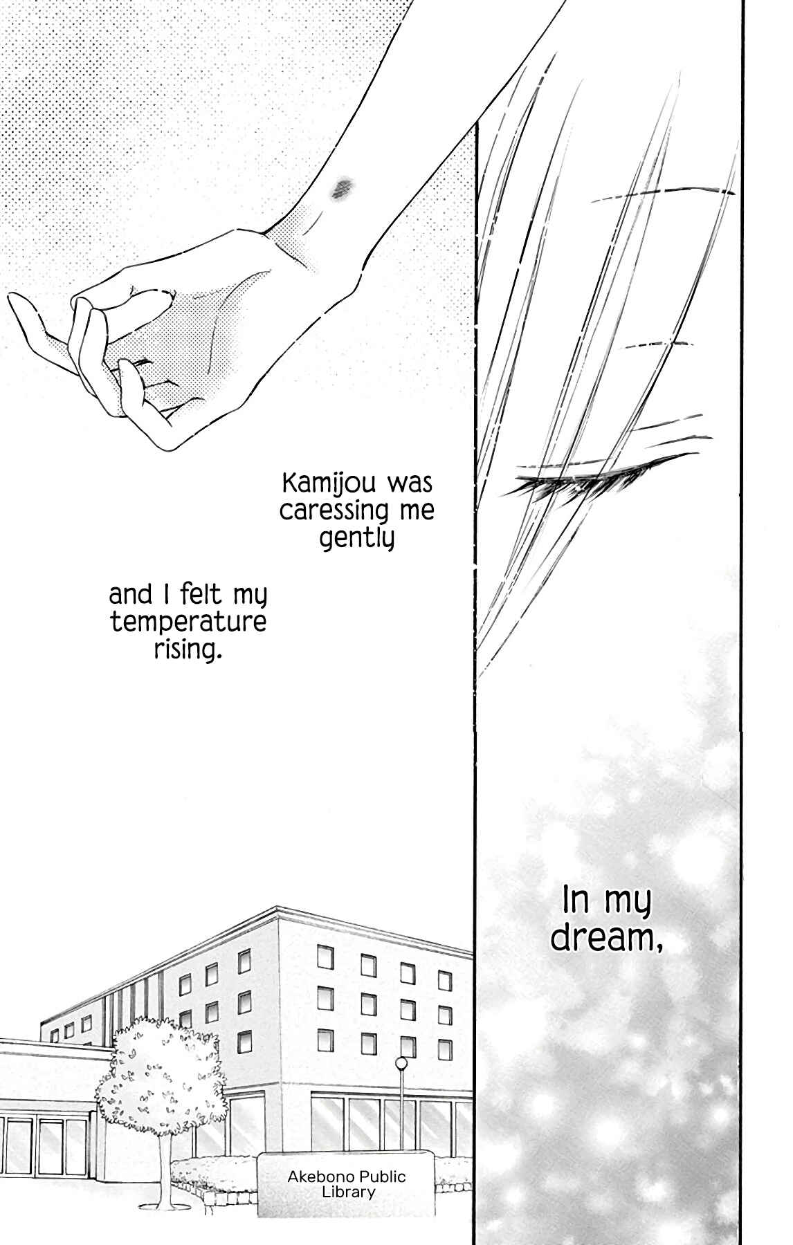 Page 23 Chapter 10 Chijou no Seppun