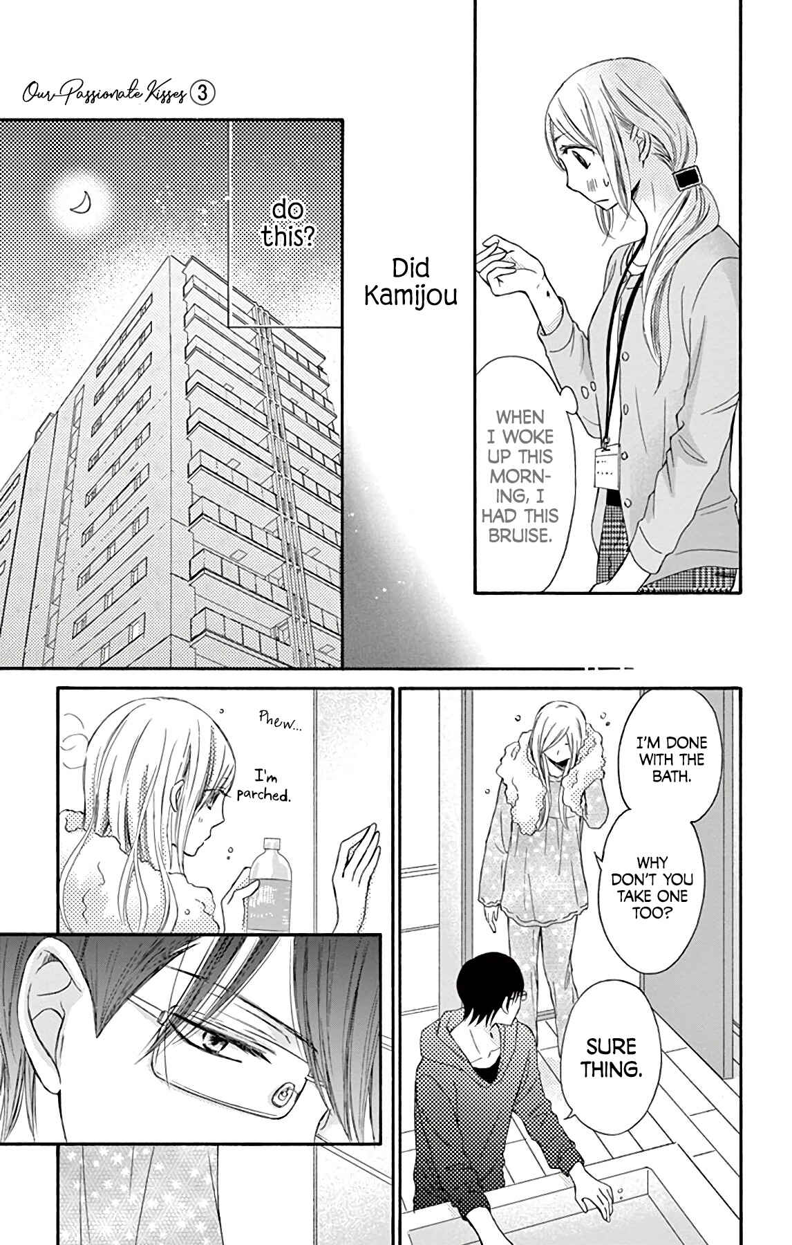 Page 25 Chapter 10 Chijou no Seppun