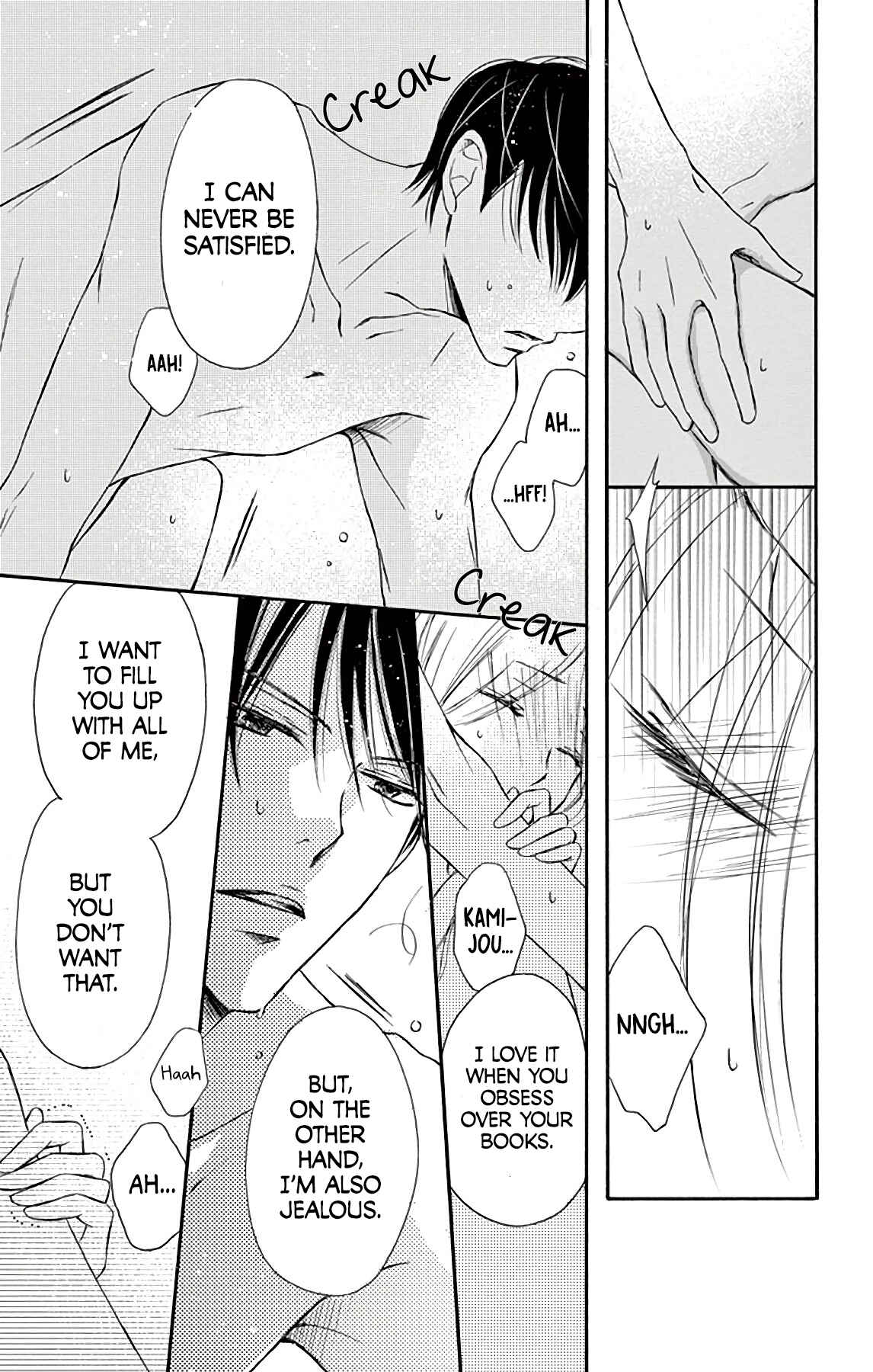 Page 35 Chapter 10 Chijou no Seppun