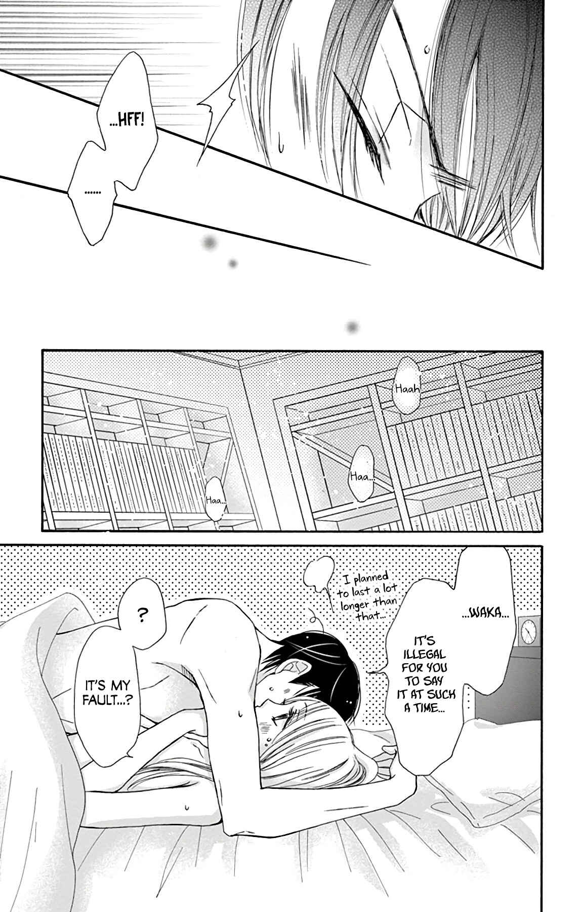 Page 37 Chapter 10 Chijou no Seppun